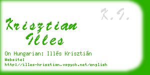 krisztian illes business card